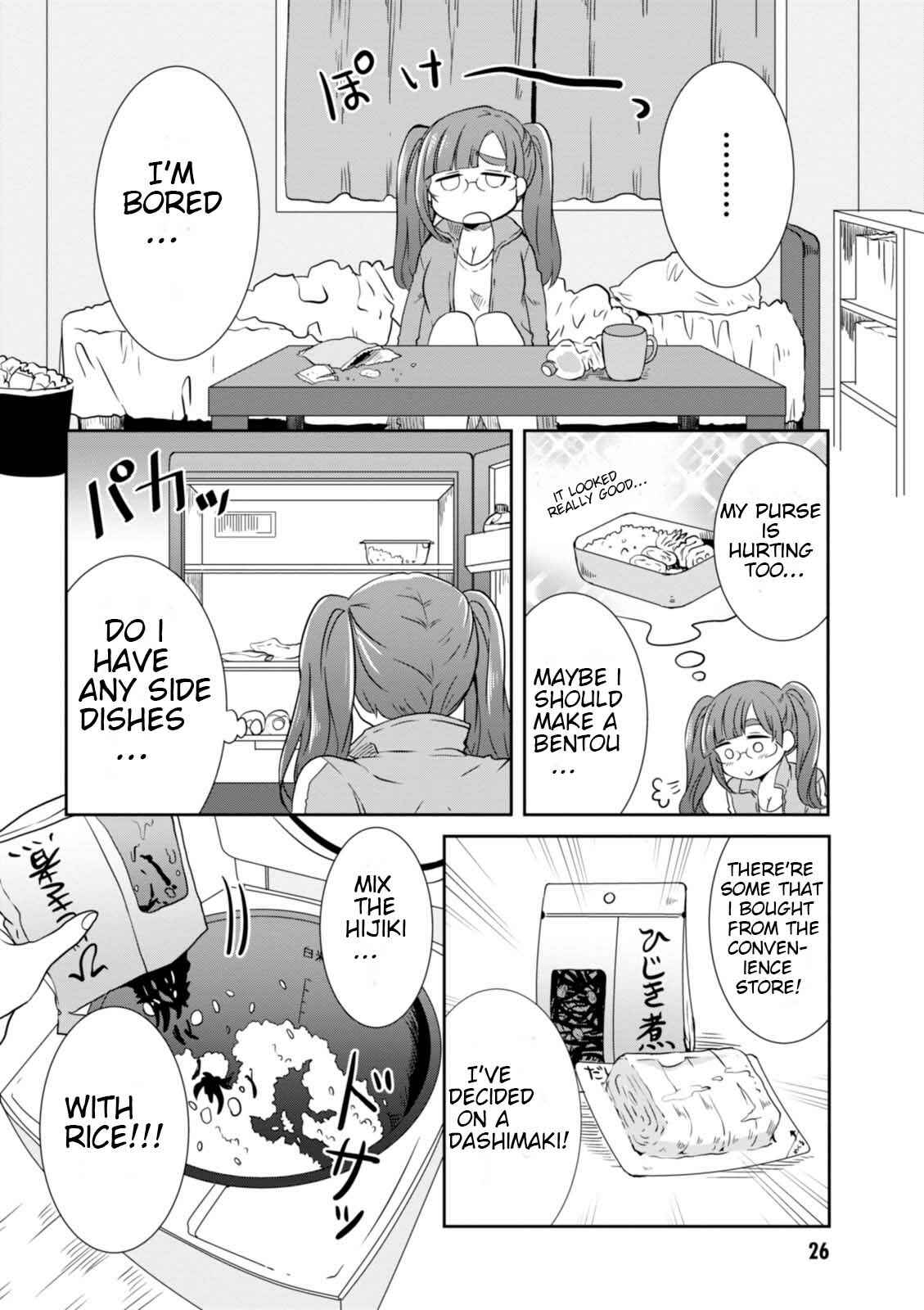 Page 6 Chapter 20 Hime no Dameshi