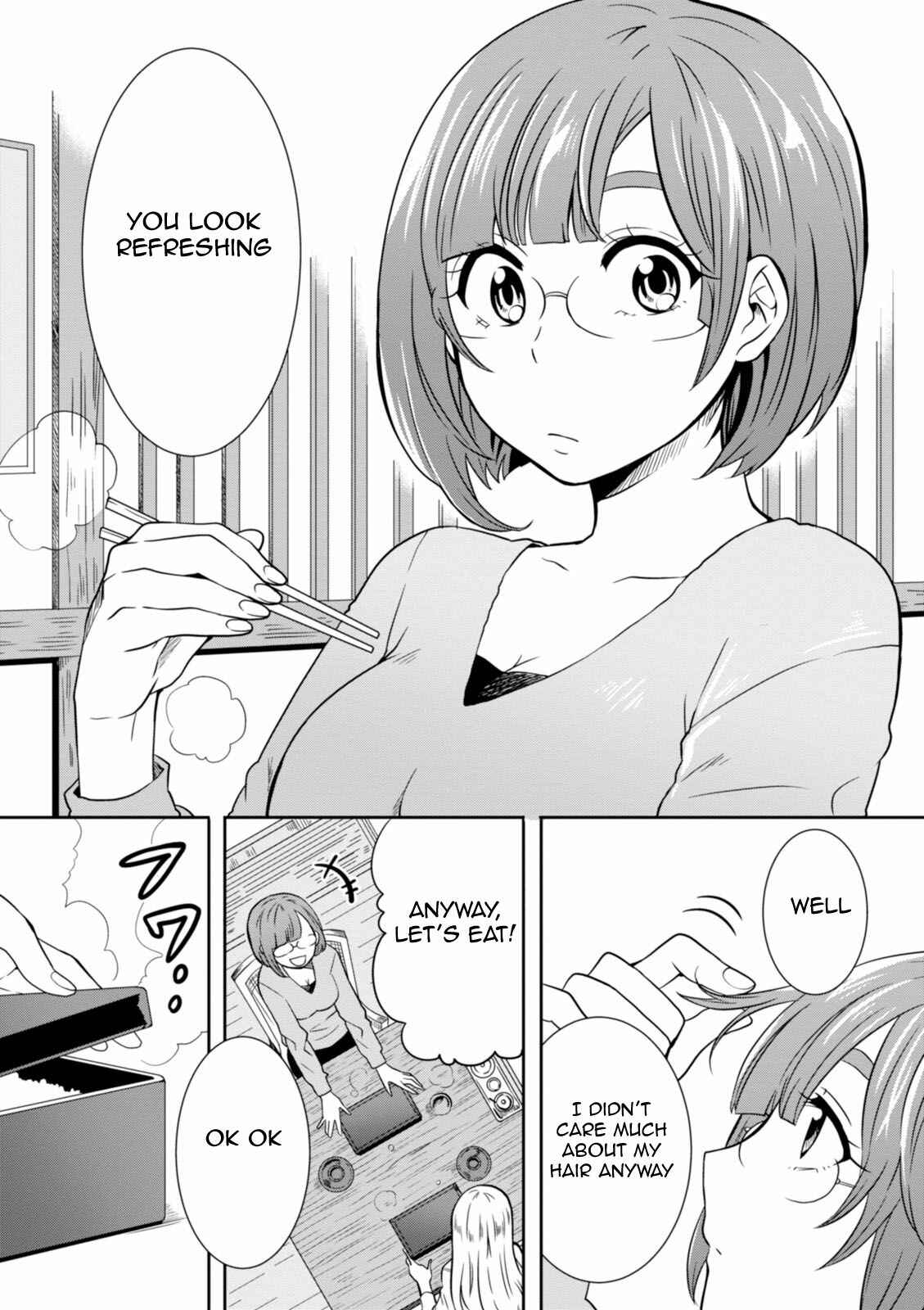 Page 3 Chapter 30 Hime no Dameshi