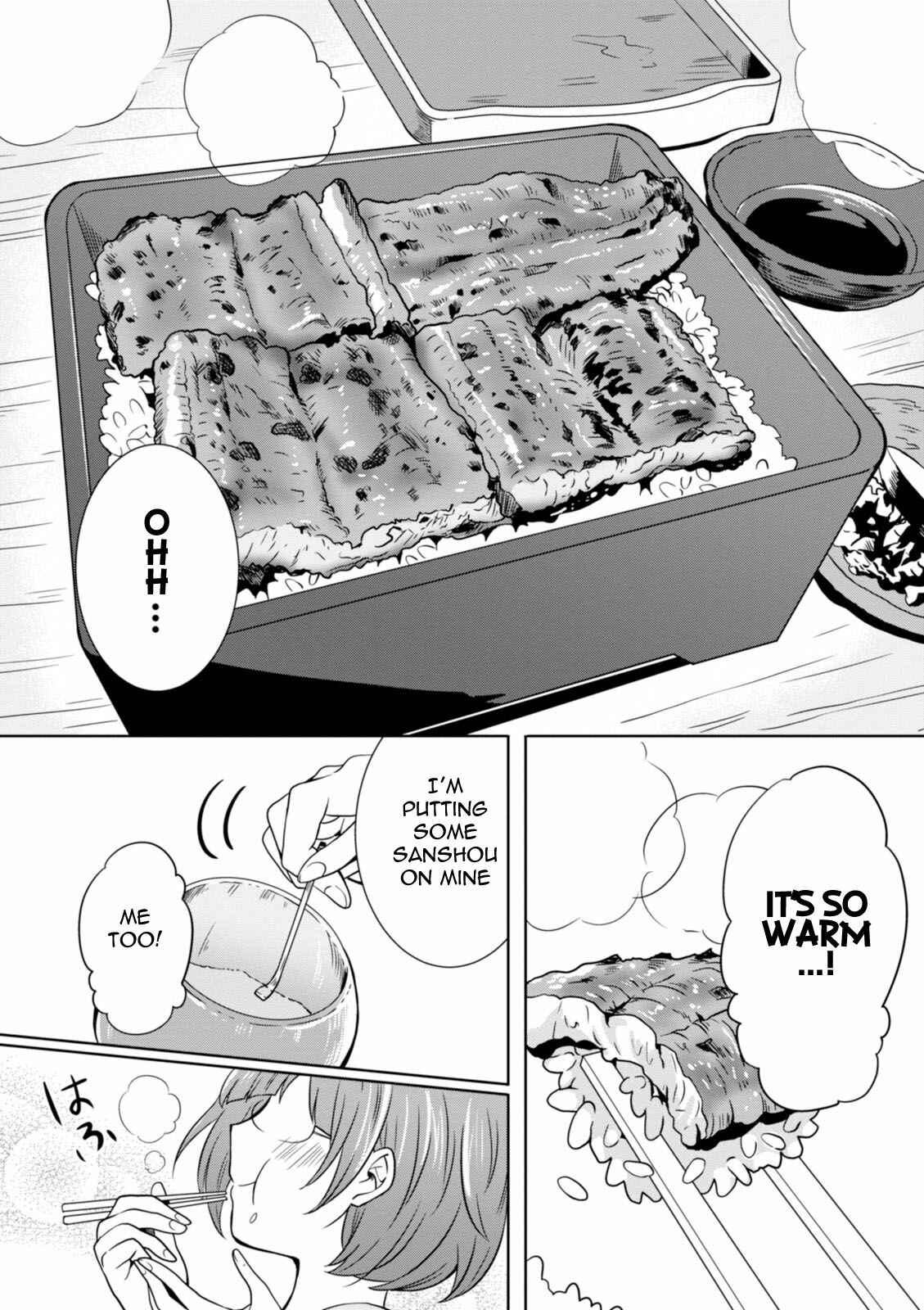 Page 4 Chapter 30 Hime no Dameshi