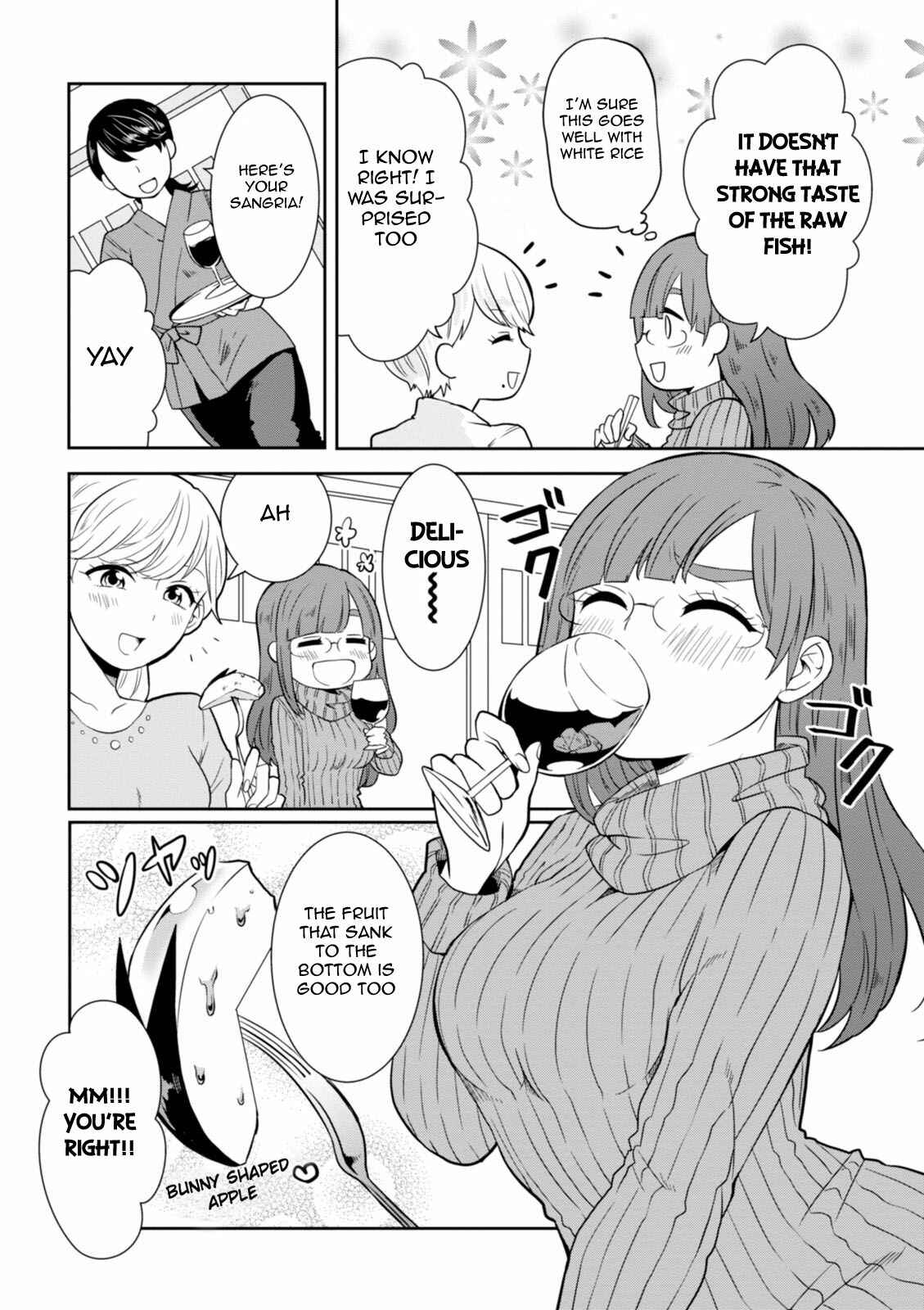 Page 11 Chapter 24 Hime no Dameshi
