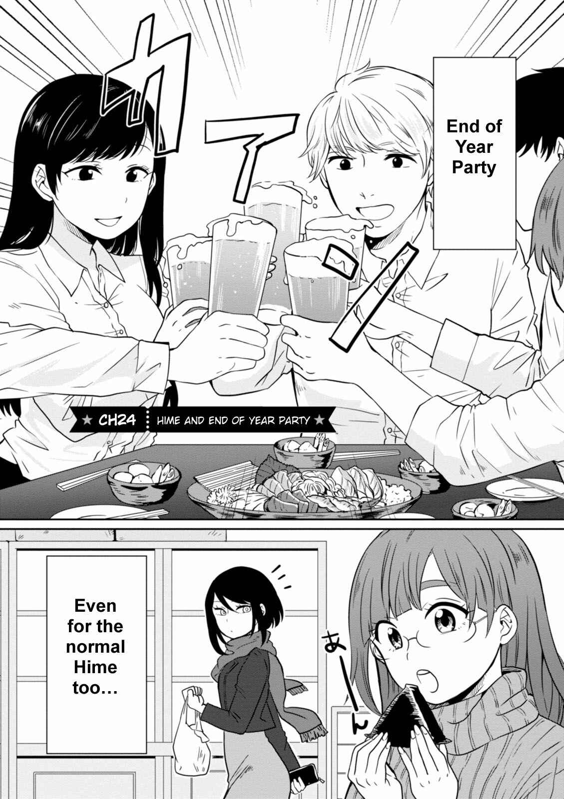 Page 2 Chapter 24 Hime no Dameshi