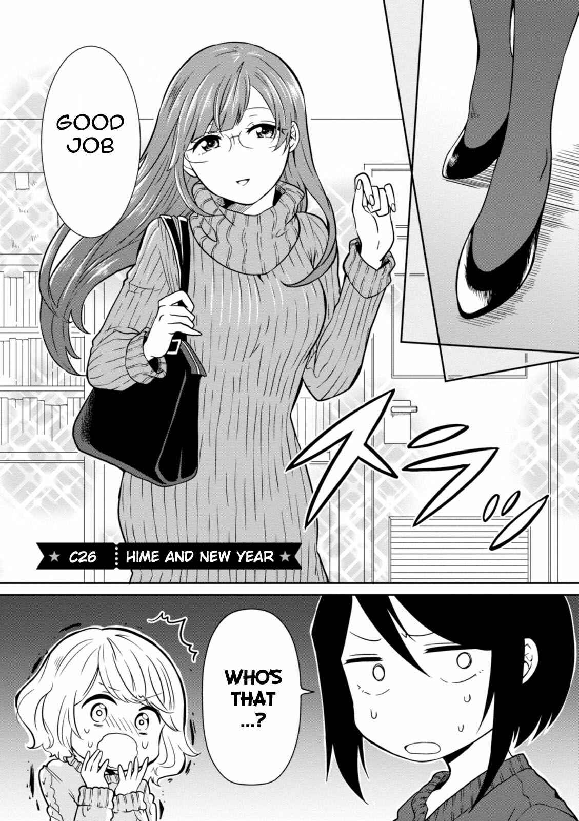 Page 2 Chapter 26 Hime no Dameshi