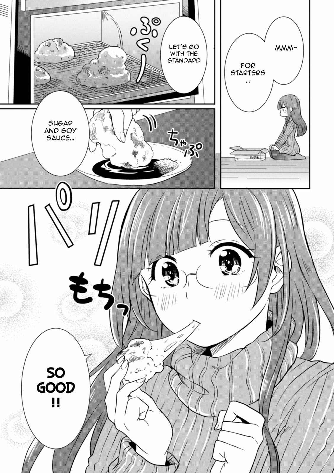 Page 6 Chapter 26 Hime no Dameshi
