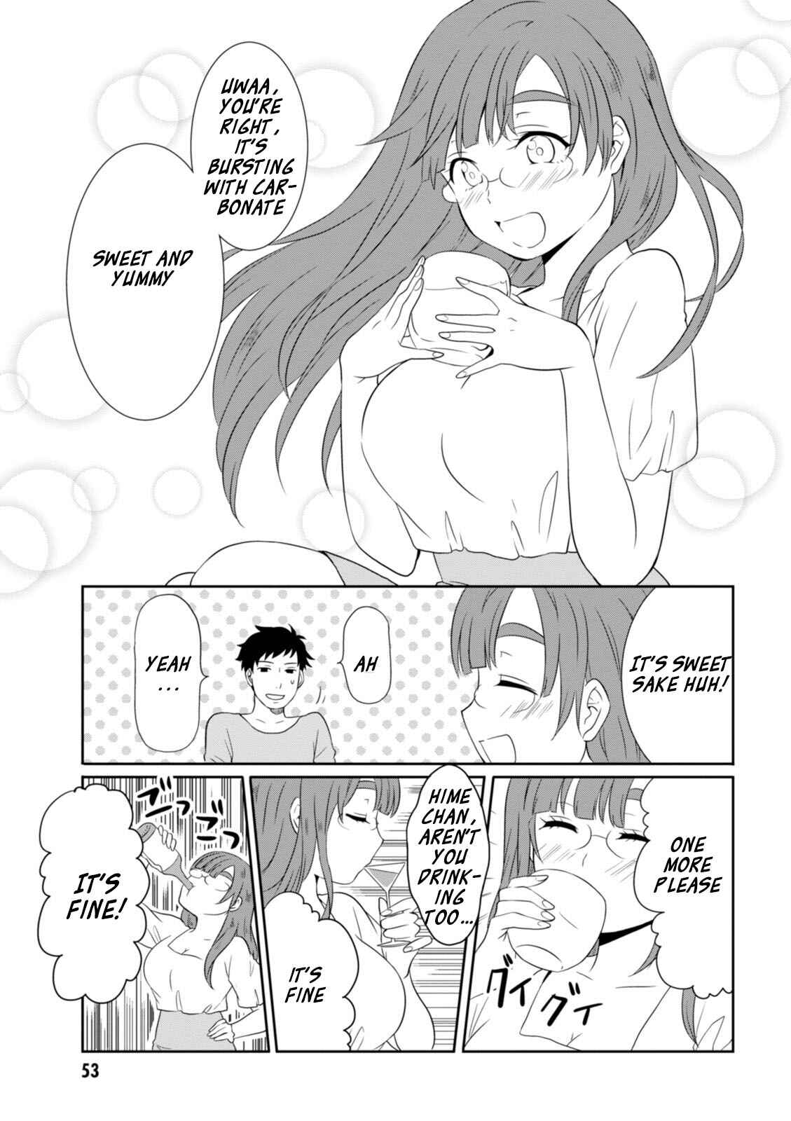 Page 16 Chapter 12 Hime no Dameshi