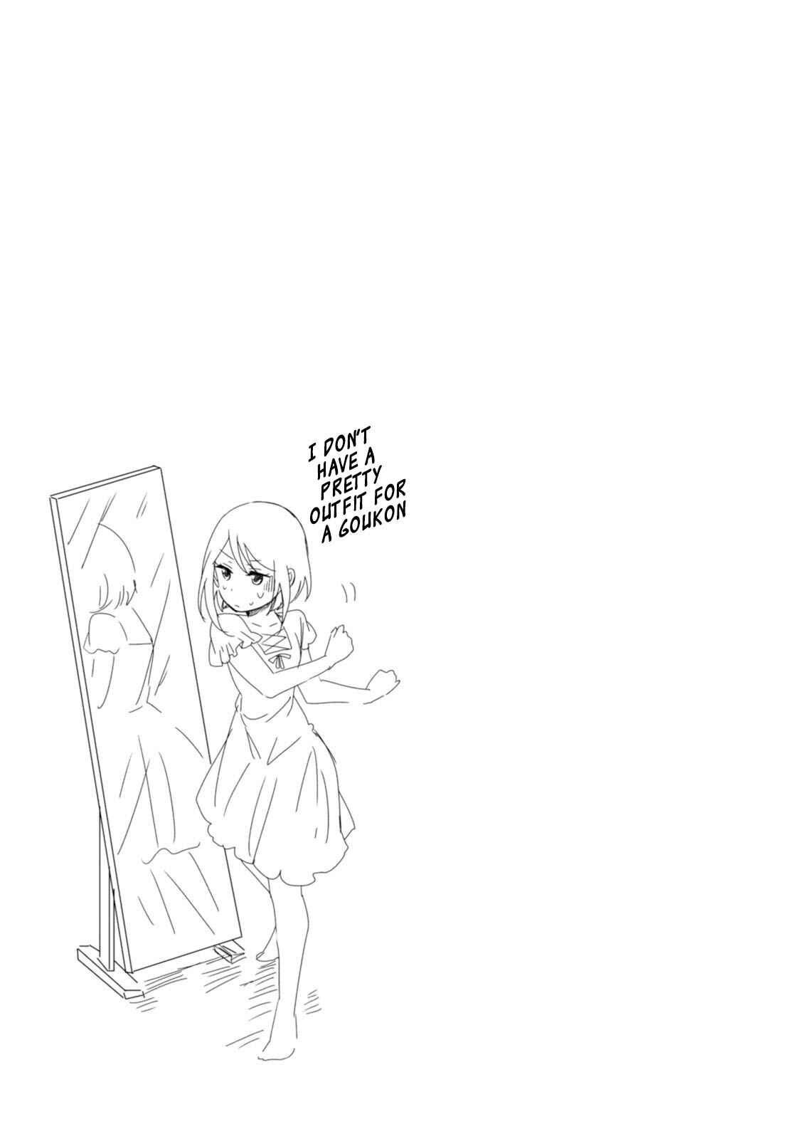 Page 20 Chapter 12 Hime no Dameshi