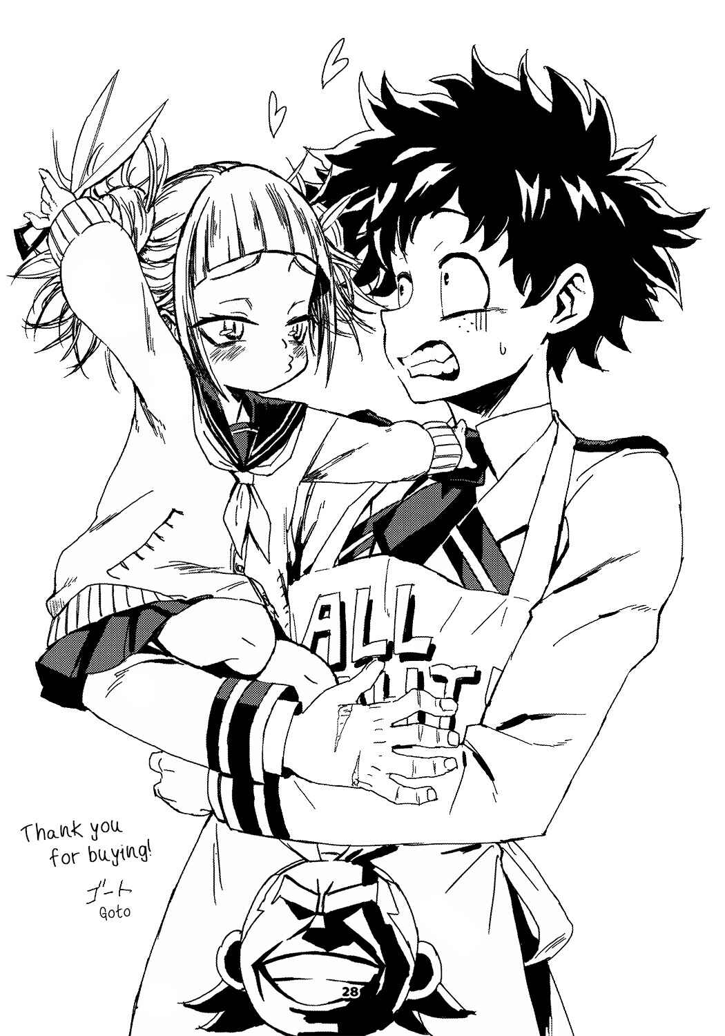Page 27 Chapter Unknown_464a Boku no Hero Academia - Boku no Takahide Youchien (Doujinshi)