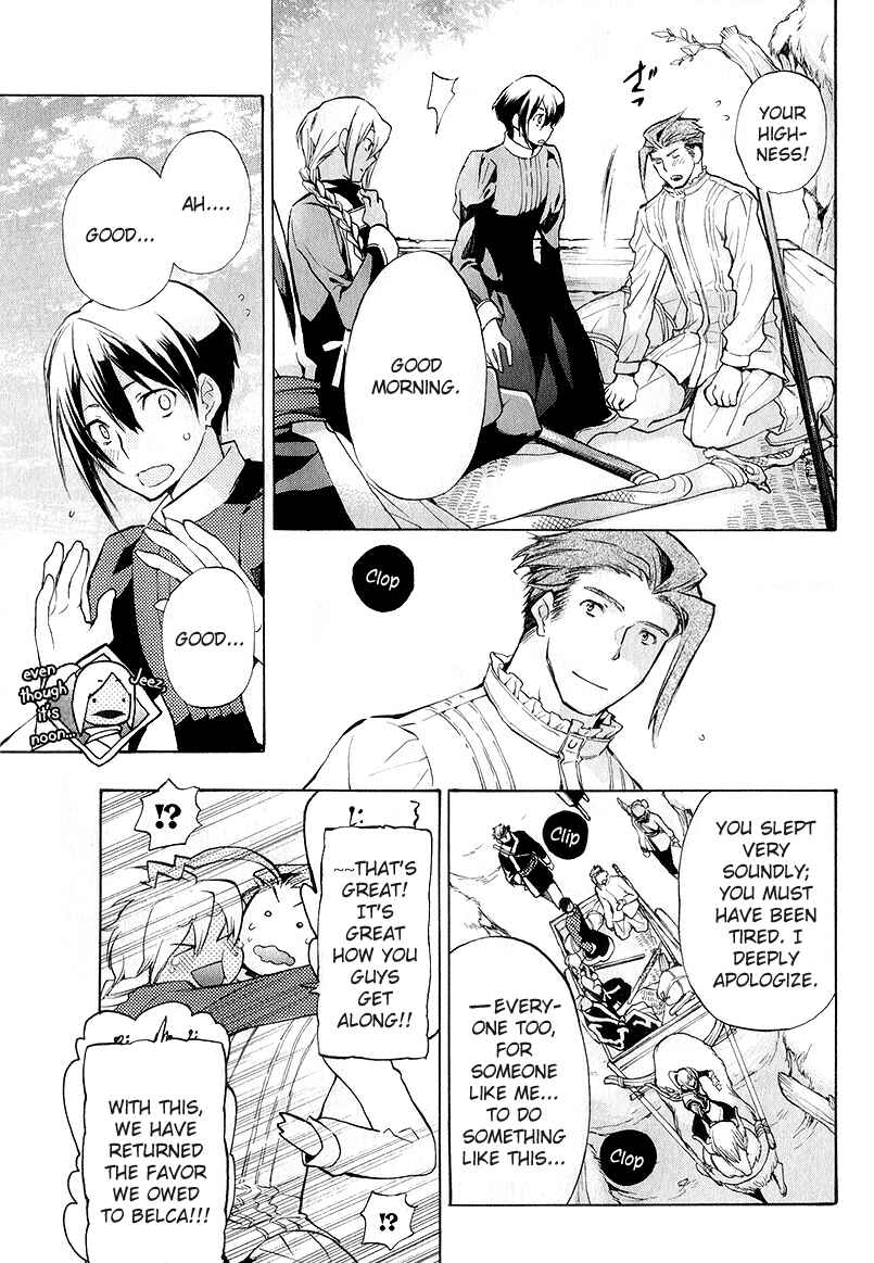 Page 14 Chapter 39 +C: Sword and Cornett