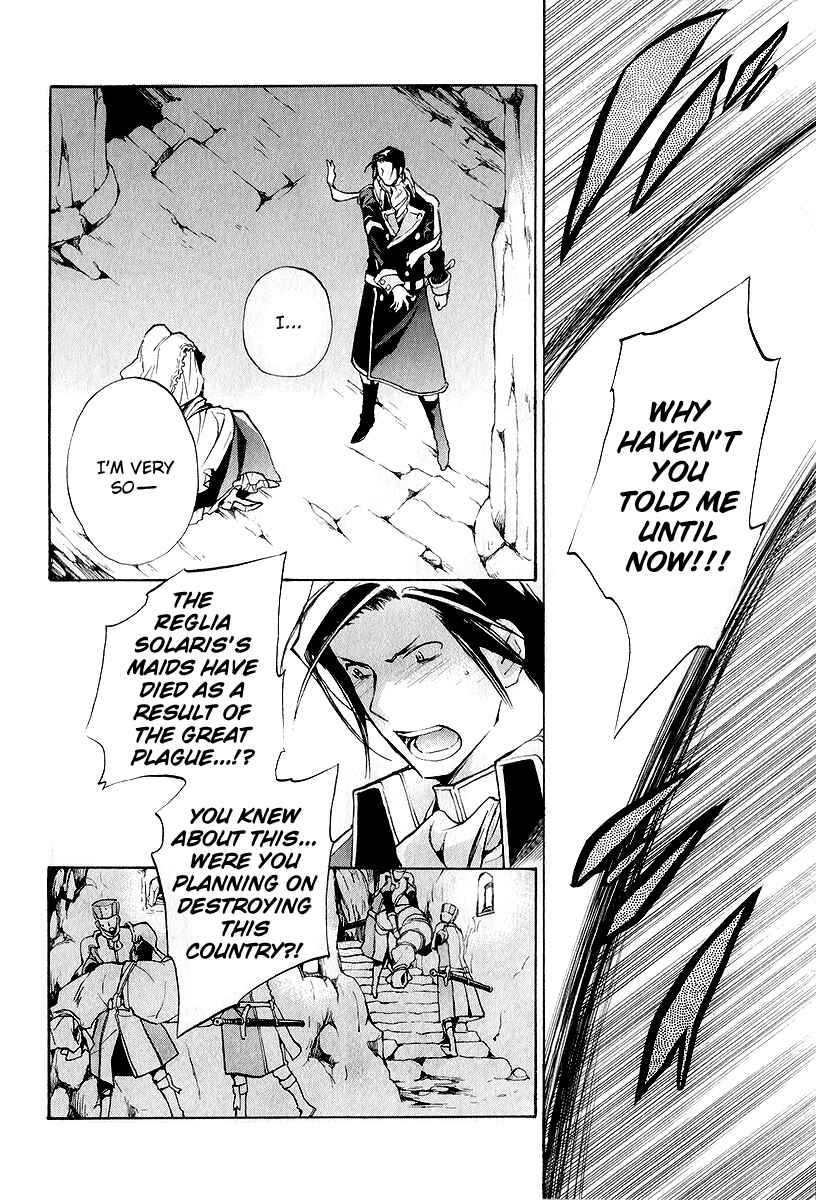 Page 17 Chapter 39 +C: Sword and Cornett