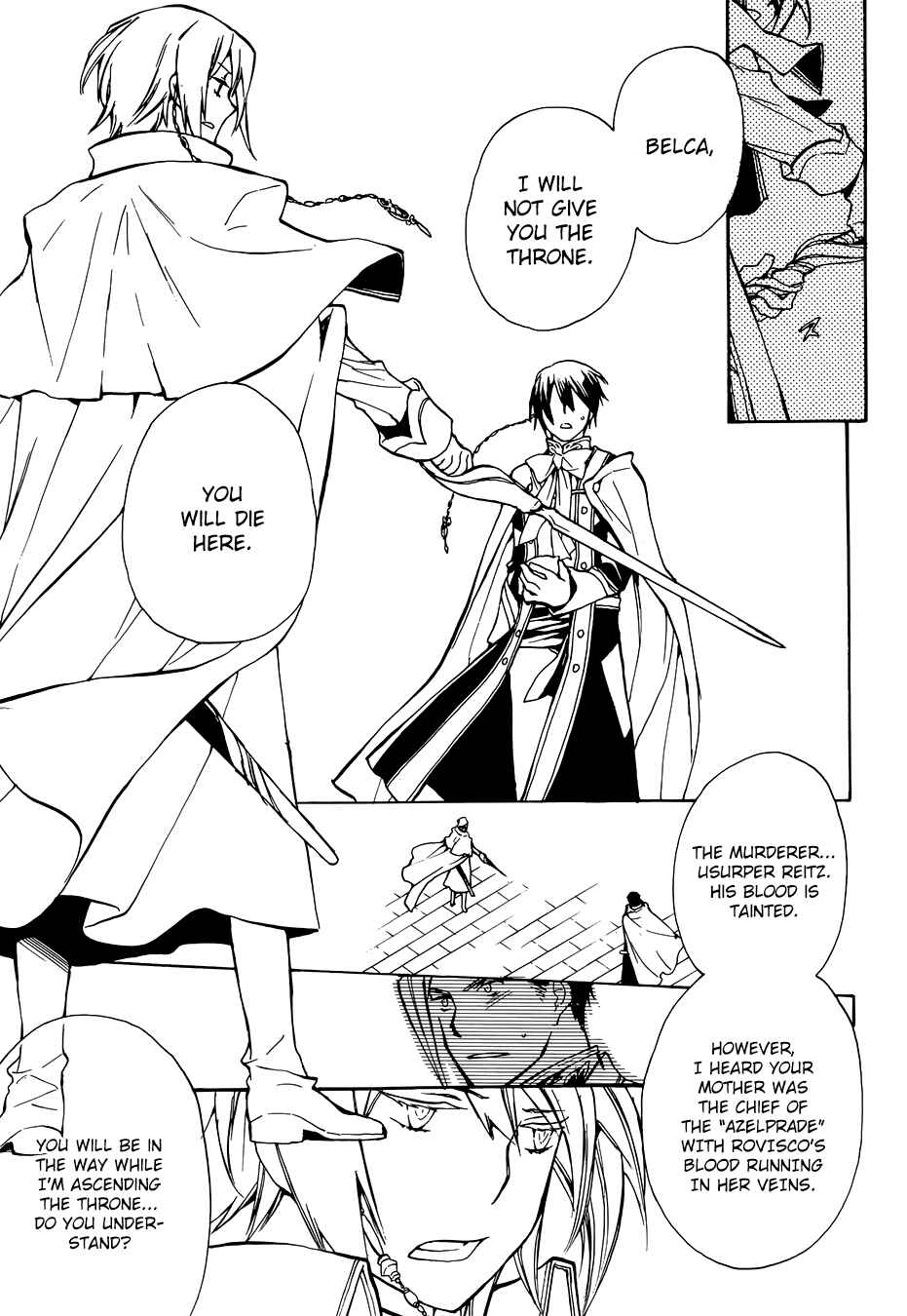 Page 12 Chapter 51 +C: Sword and Cornett