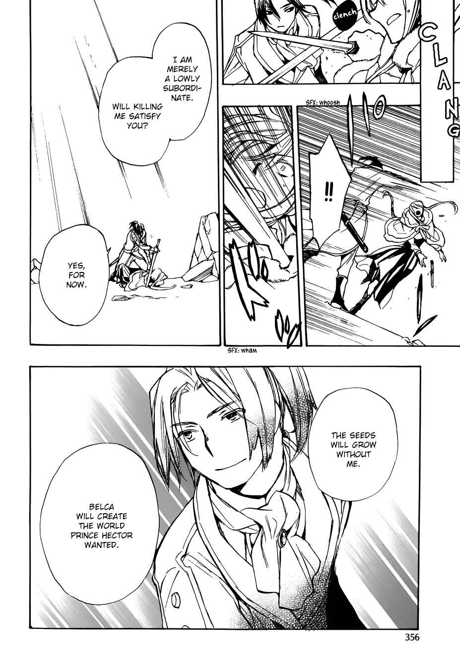 Page 19 Chapter 51 +C: Sword and Cornett