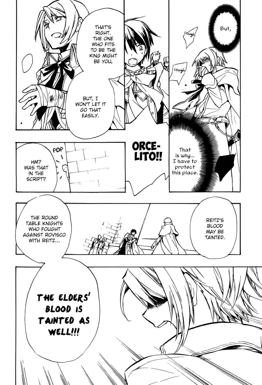 Page 21 Chapter 51 +C: Sword and Cornett