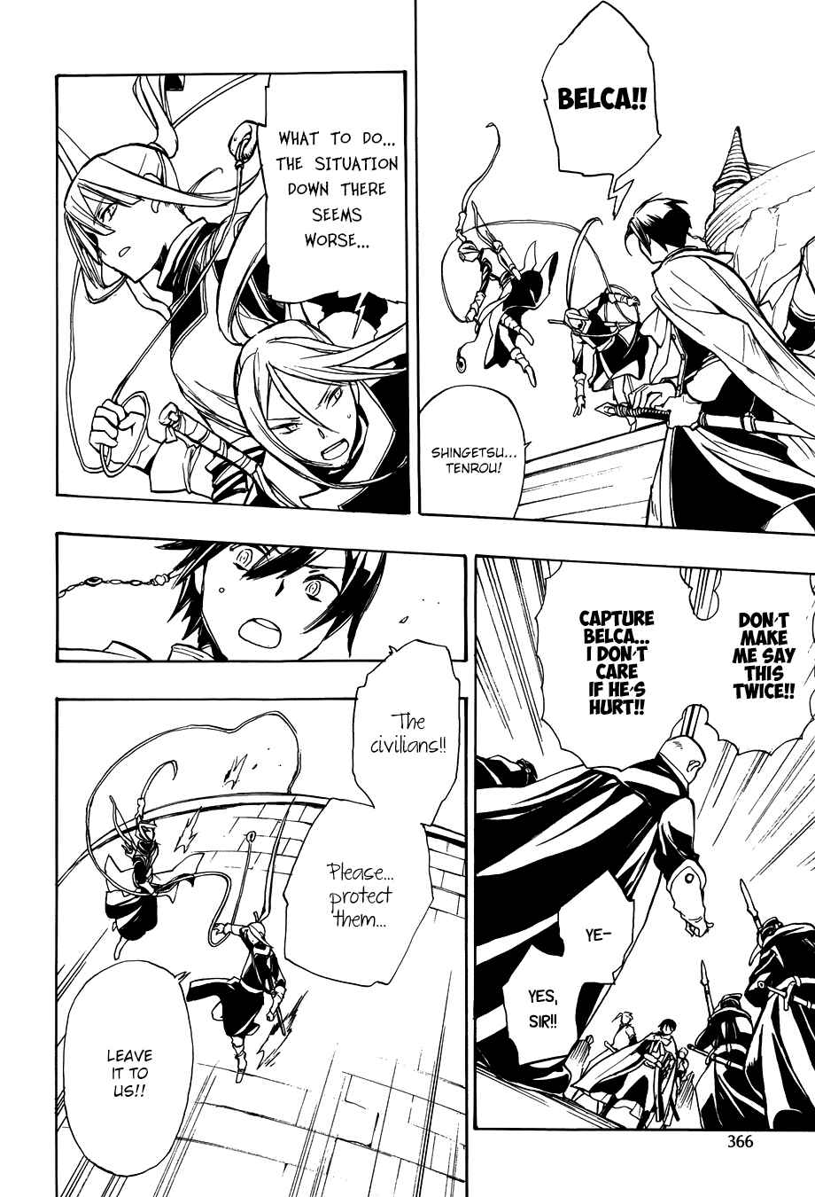 Page 29 Chapter 51 +C: Sword and Cornett