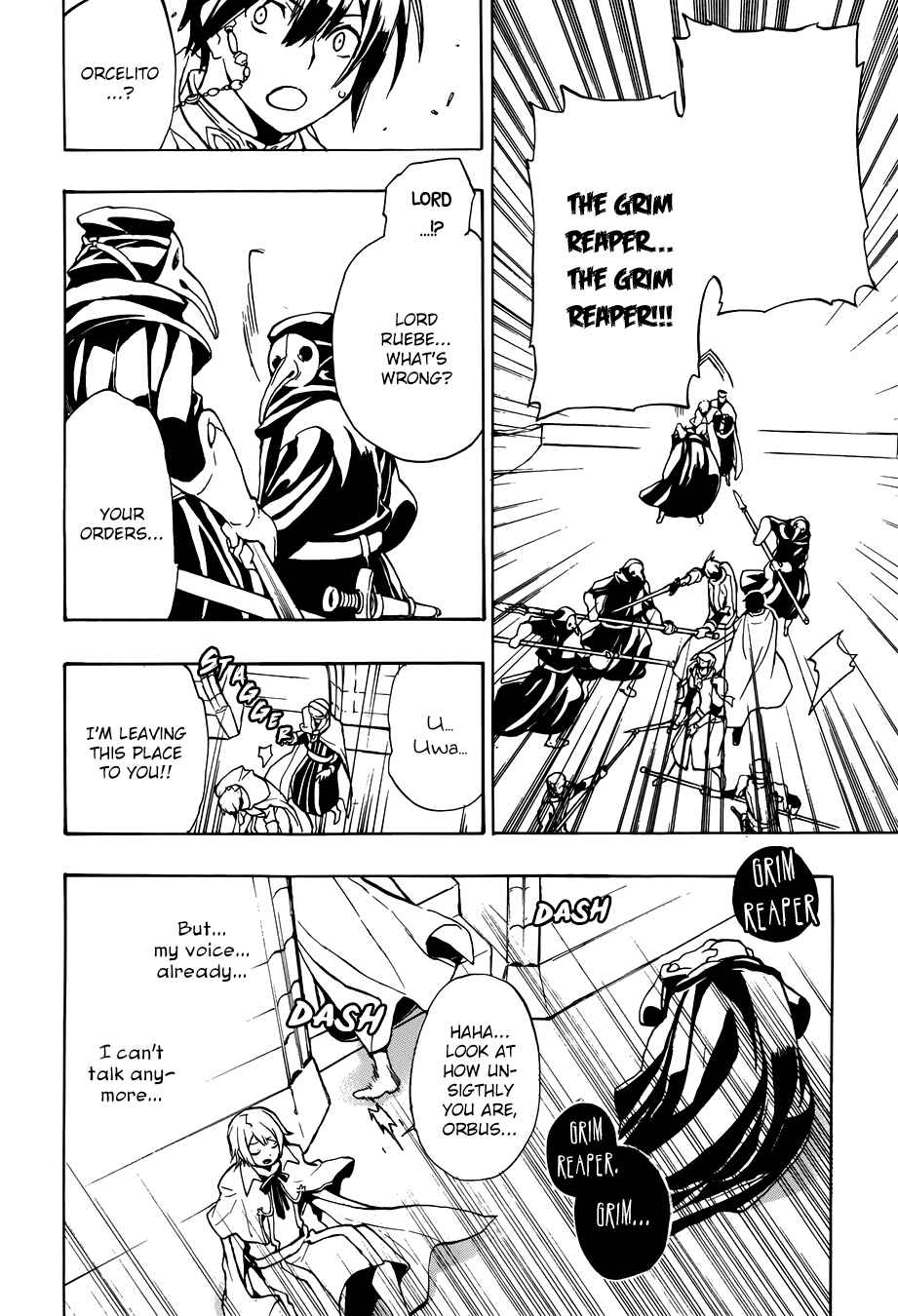 Page 33 Chapter 51 +C: Sword and Cornett