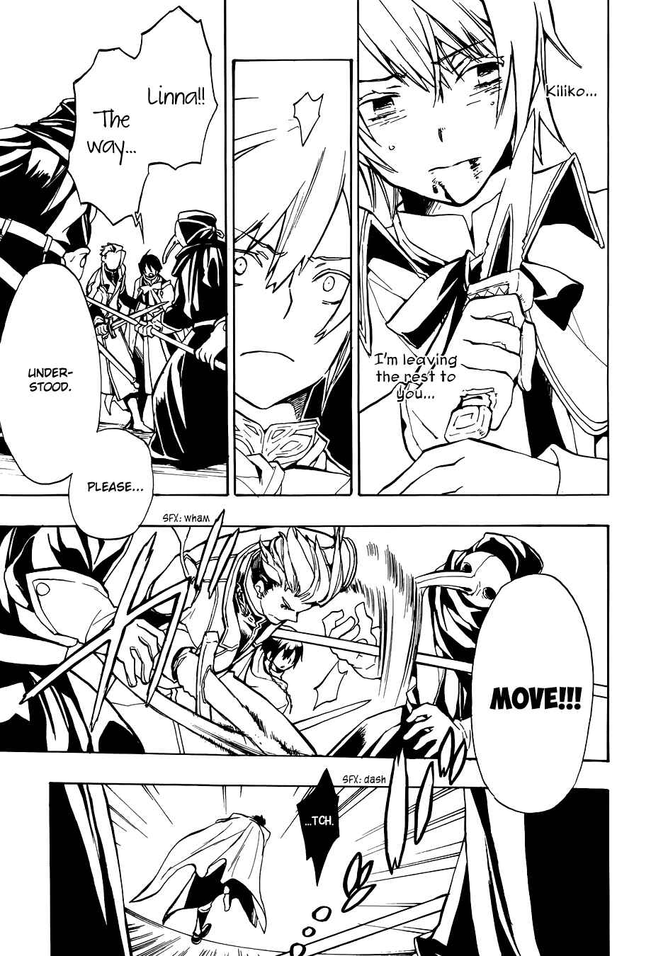 Page 34 Chapter 51 +C: Sword and Cornett
