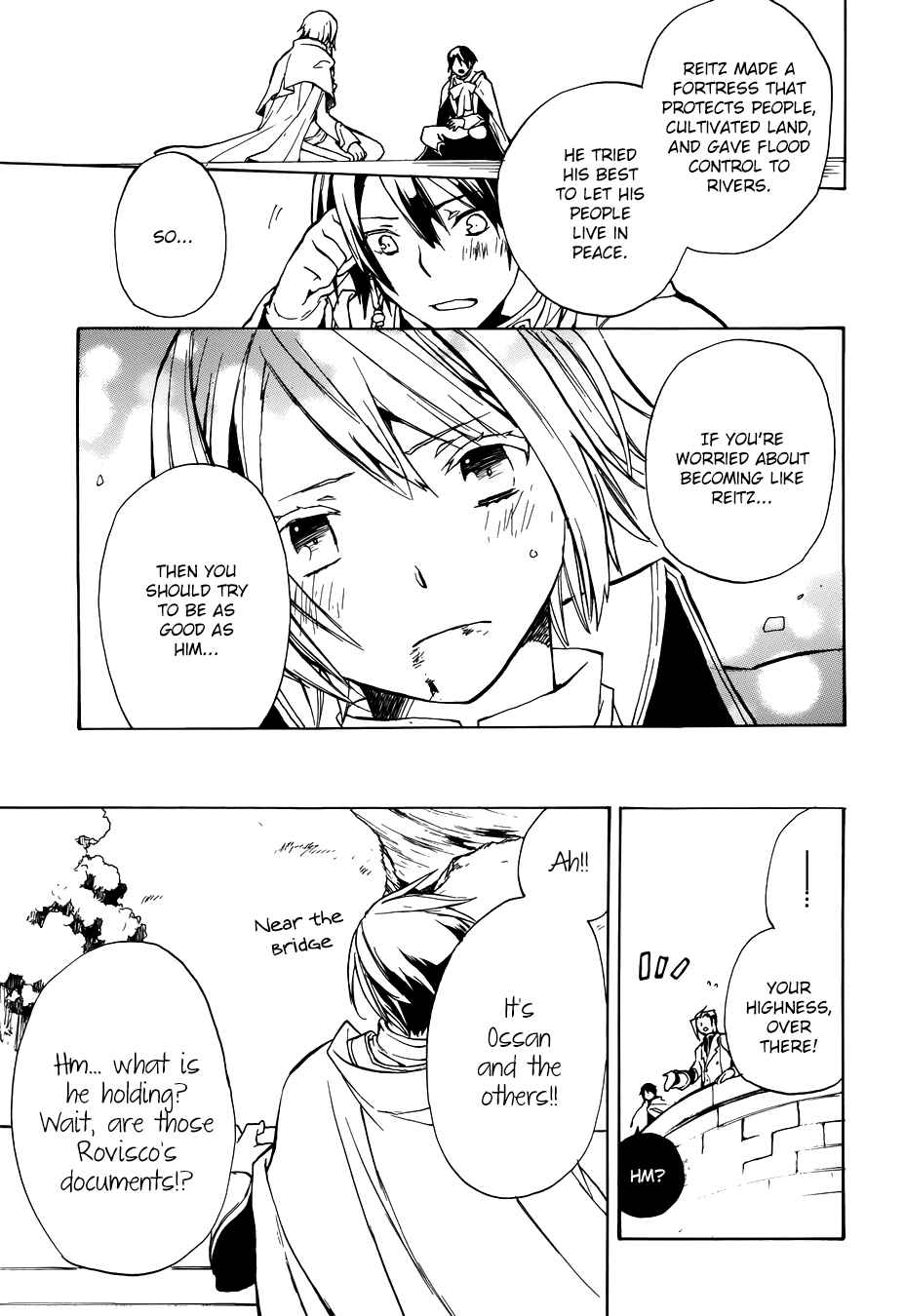 Page 37 Chapter 51 +C: Sword and Cornett