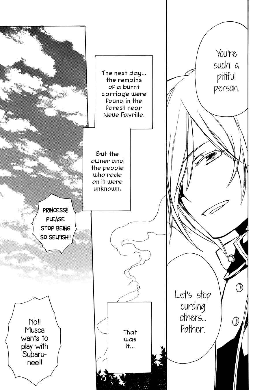 Page 39 Chapter 51 +C: Sword and Cornett