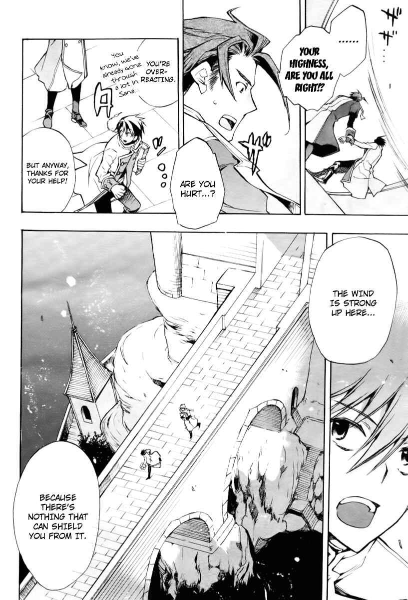 Page 17 Chapter 17 +C: Sword and Cornett