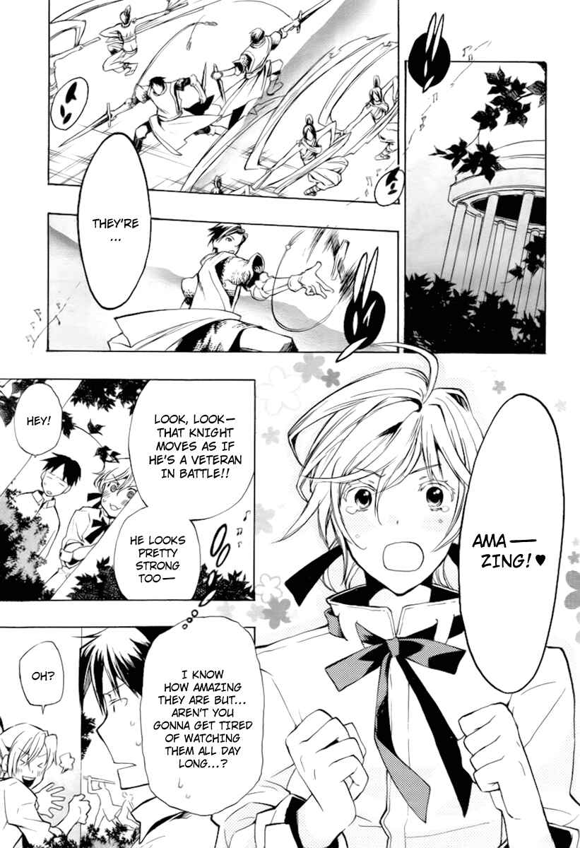Page 18 Chapter 17 +C: Sword and Cornett