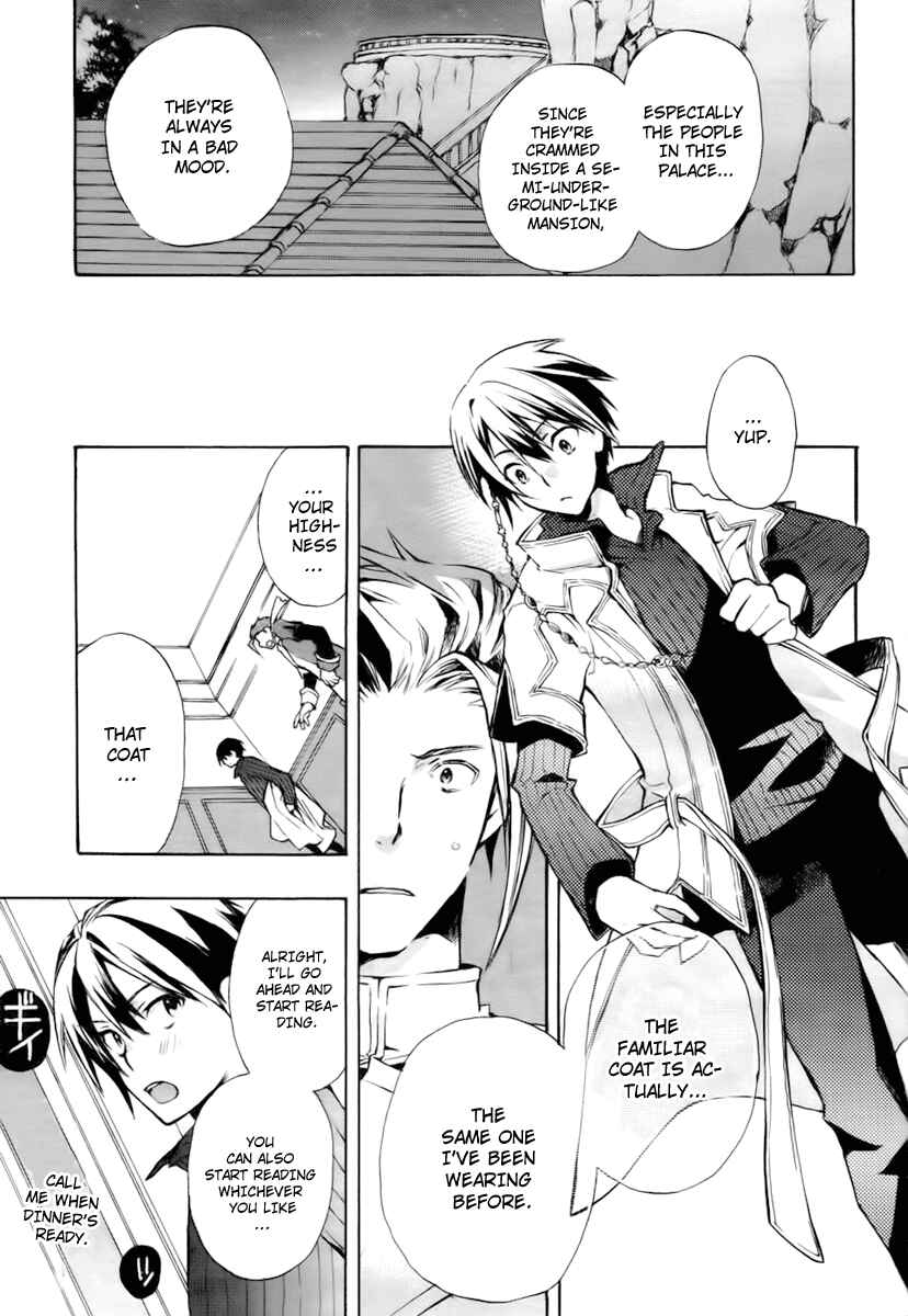 Page 22 Chapter 17 +C: Sword and Cornett