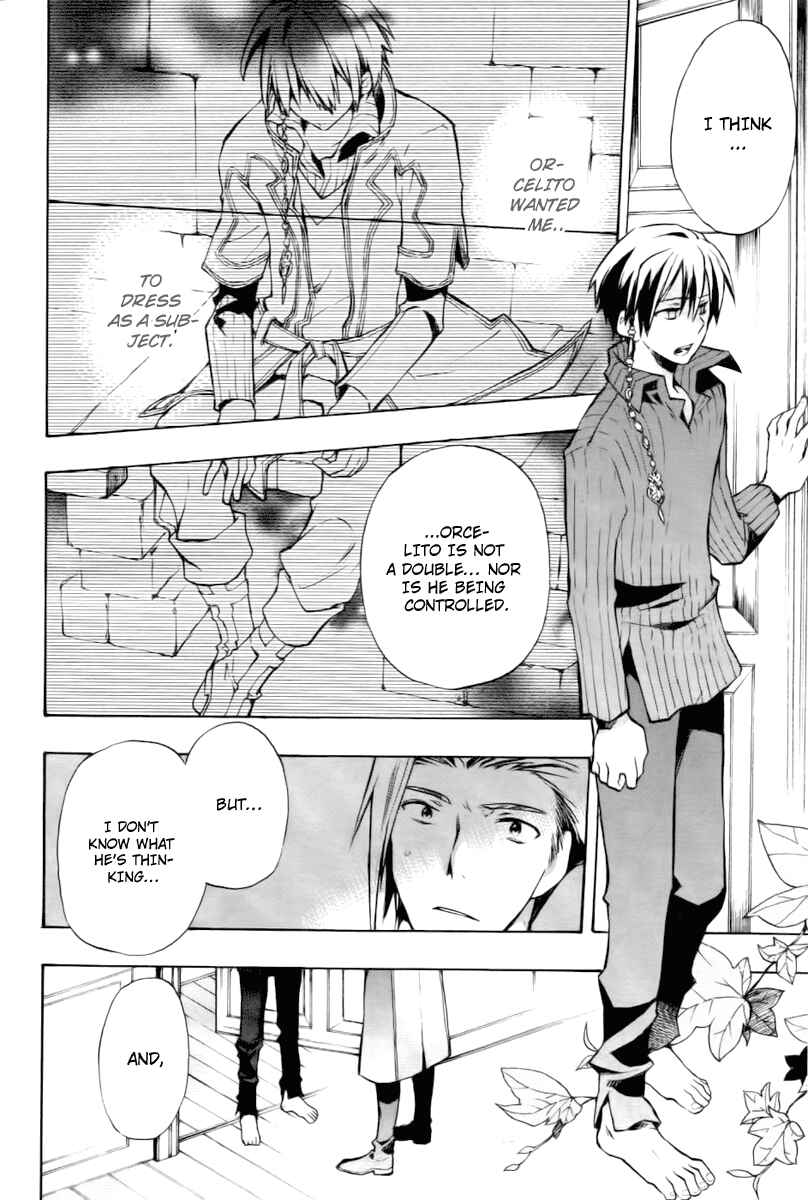 Page 25 Chapter 17 +C: Sword and Cornett