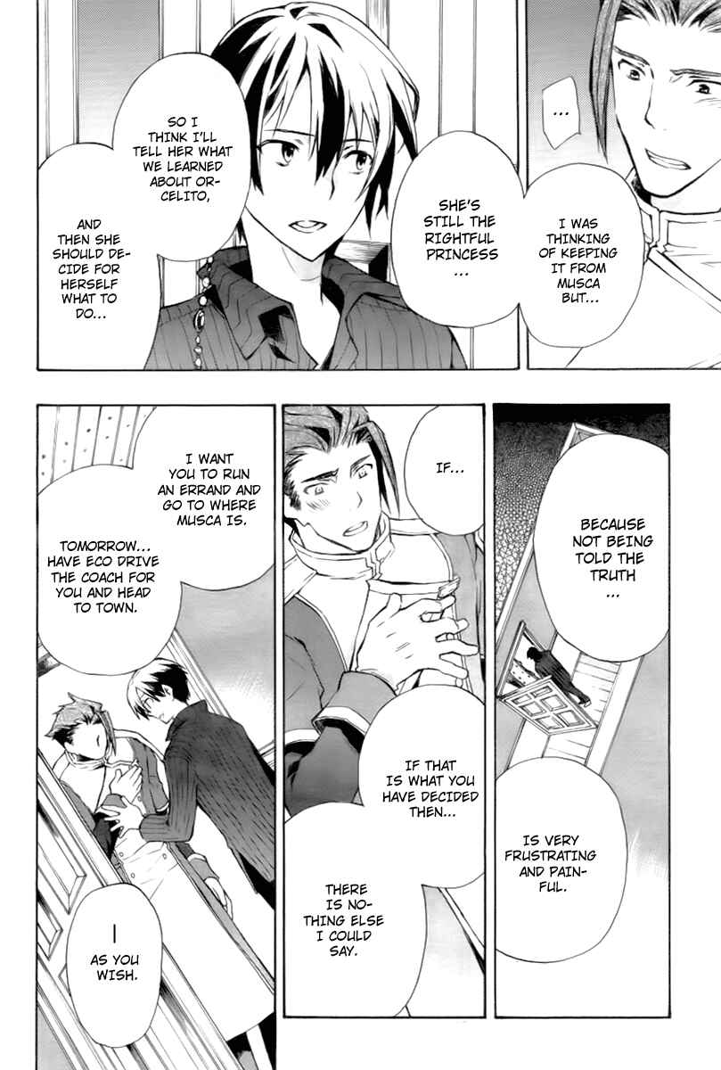 Page 27 Chapter 17 +C: Sword and Cornett