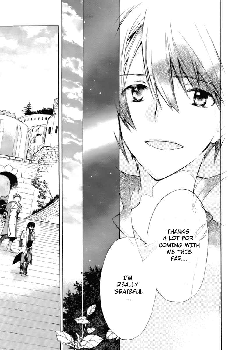 Page 30 Chapter 17 +C: Sword and Cornett