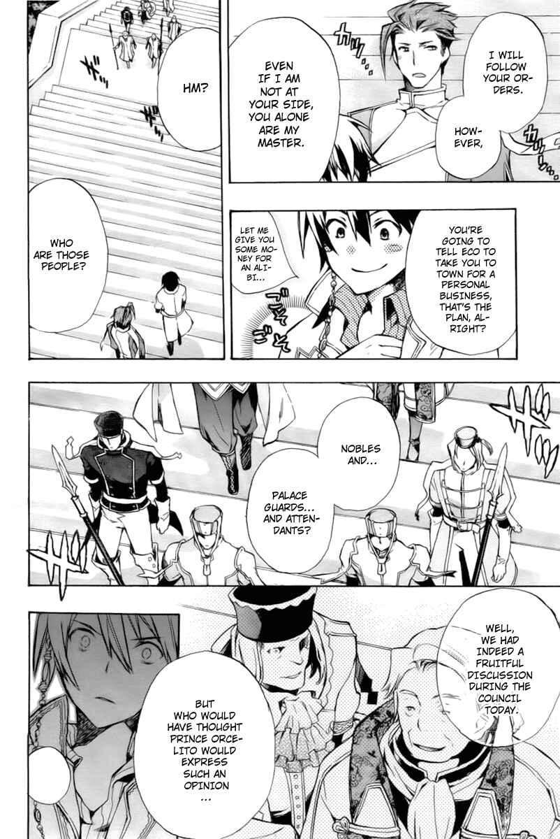 Page 31 Chapter 17 +C: Sword and Cornett