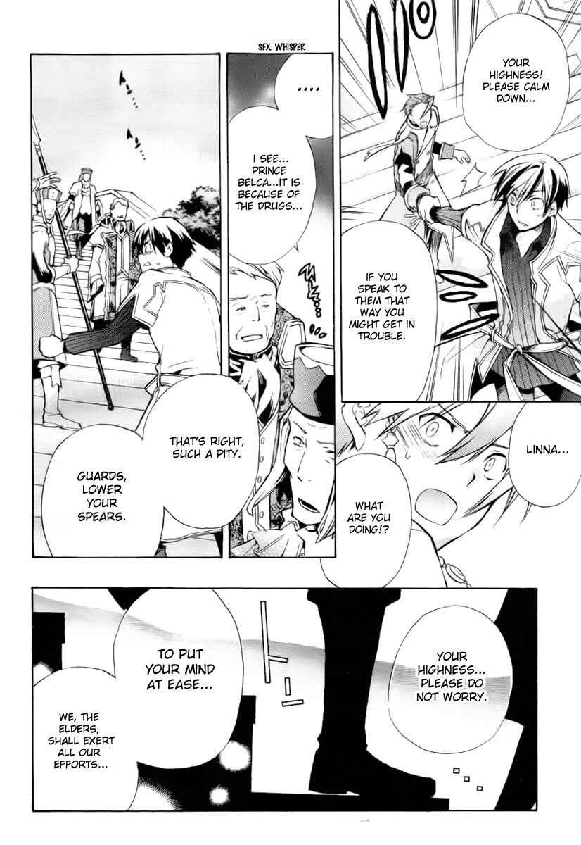 Page 35 Chapter 17 +C: Sword and Cornett