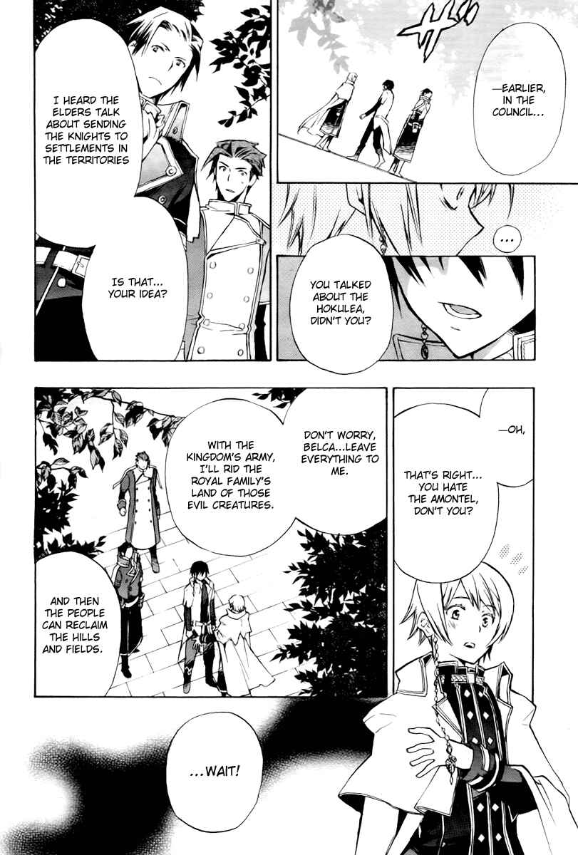 Page 43 Chapter 17 +C: Sword and Cornett