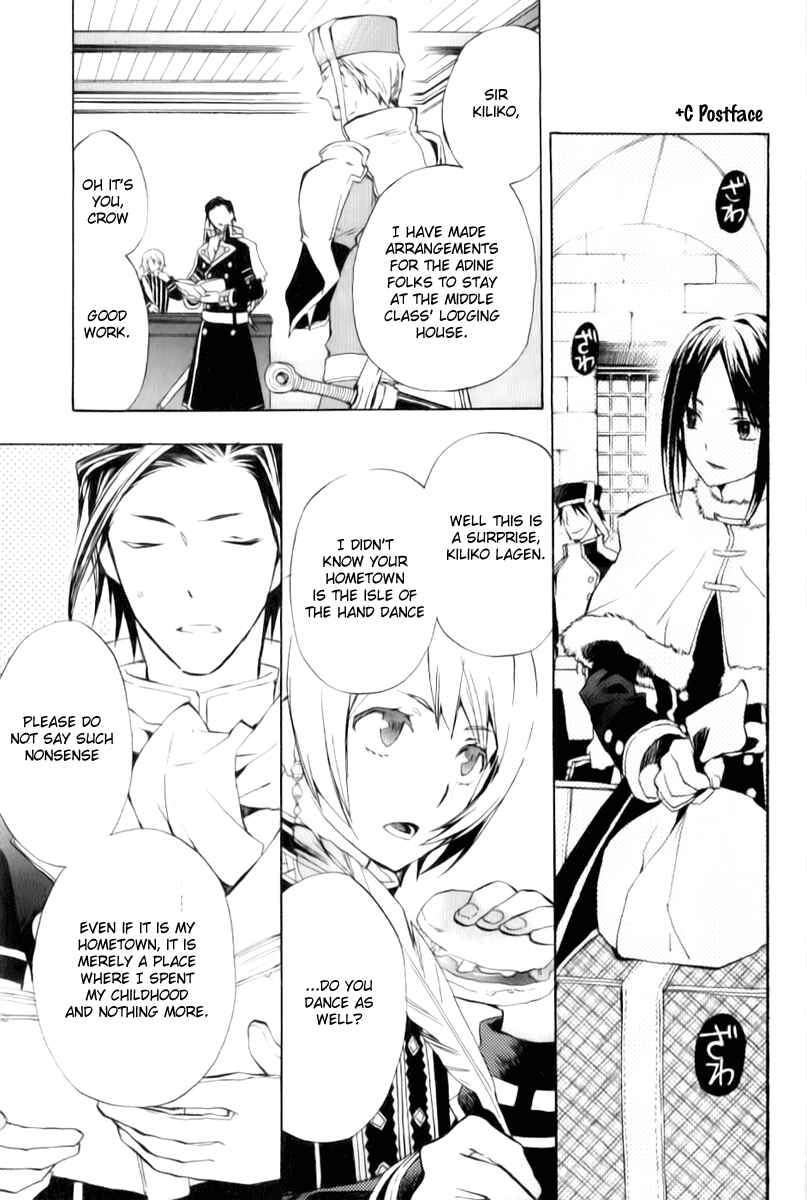 Page 46 Chapter 17 +C: Sword and Cornett