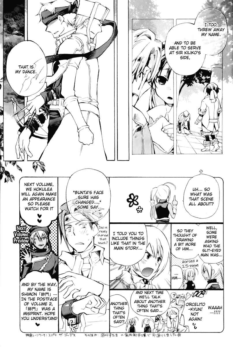 Page 48 Chapter 17 +C: Sword and Cornett