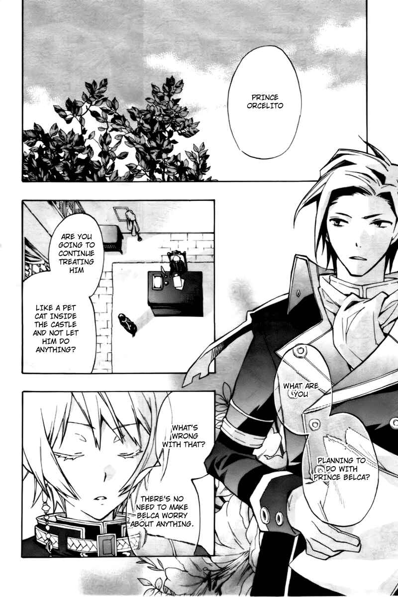 Page 9 Chapter 17 +C: Sword and Cornett