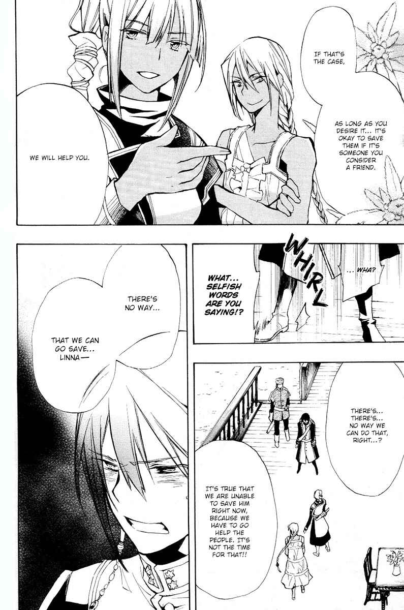 Page 18 Chapter 37 +C: Sword and Cornett