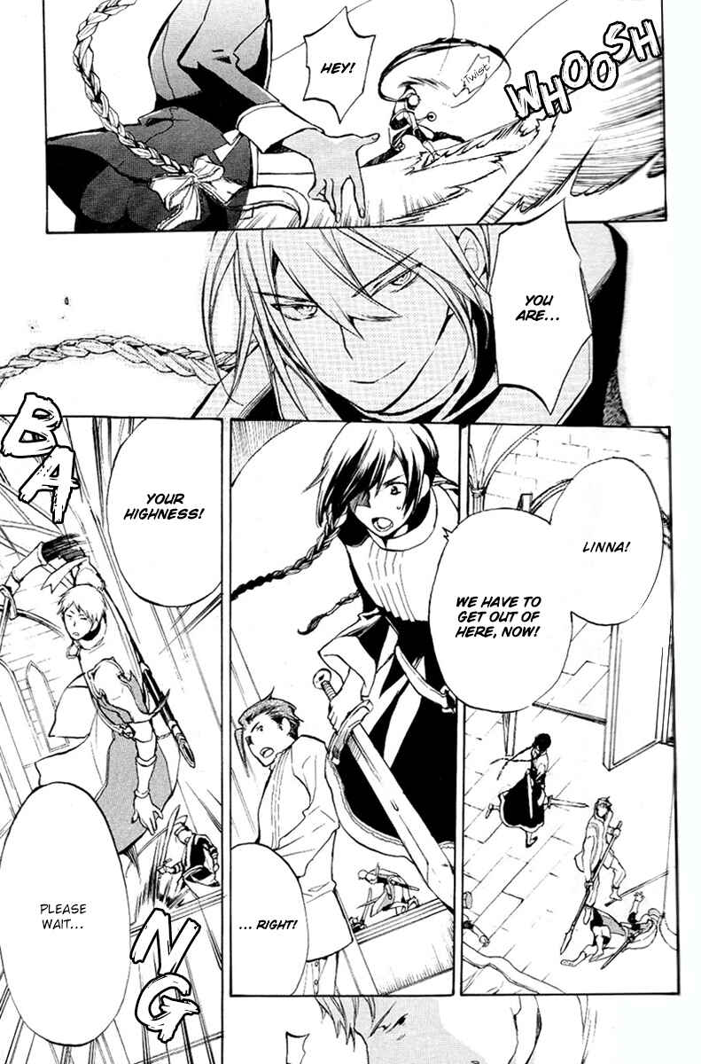 Page 21 Chapter 37 +C: Sword and Cornett