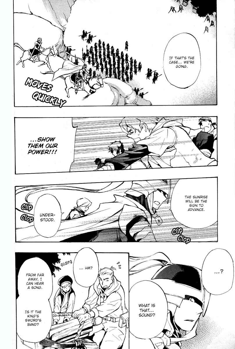 Page 28 Chapter 37 +C: Sword and Cornett