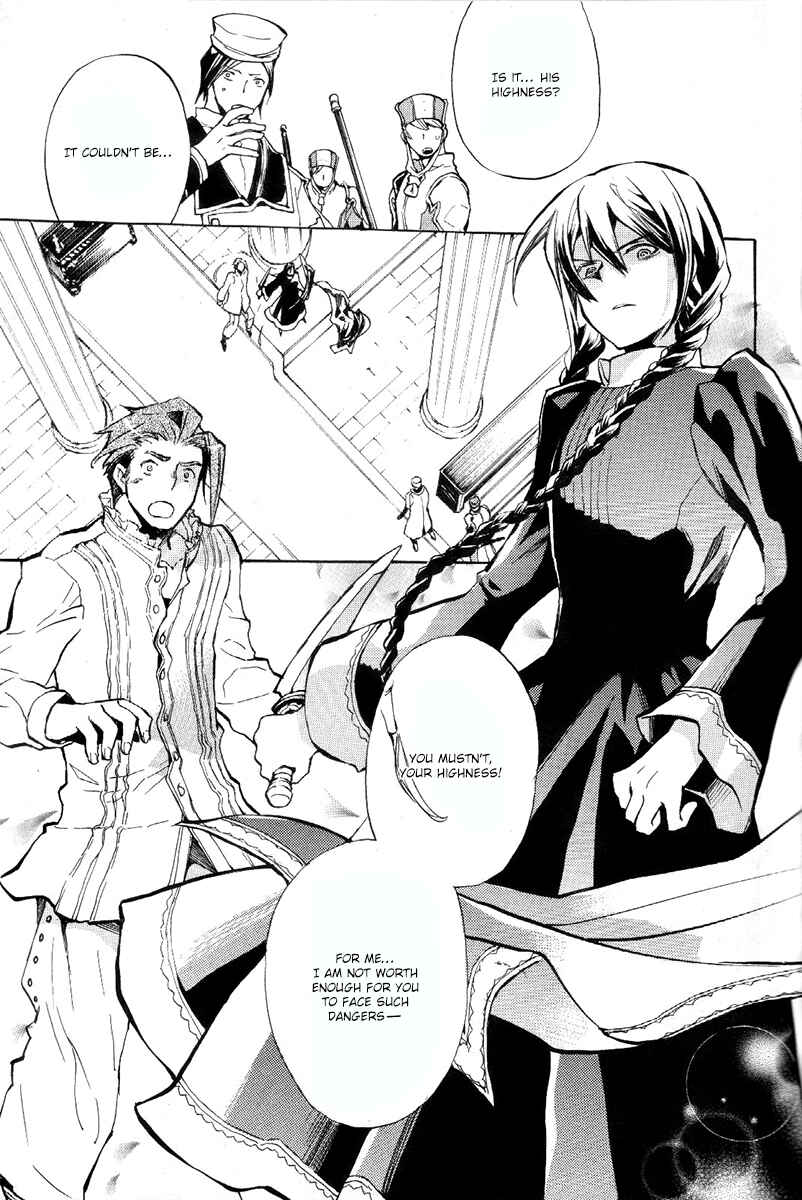 Page 9 Chapter 37 +C: Sword and Cornett