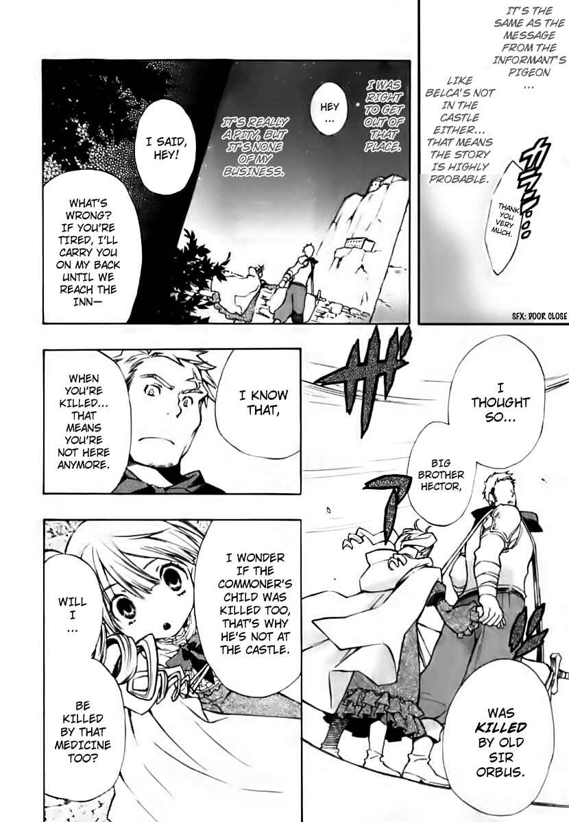 Page 14 Chapter 10 +C: Sword and Cornett