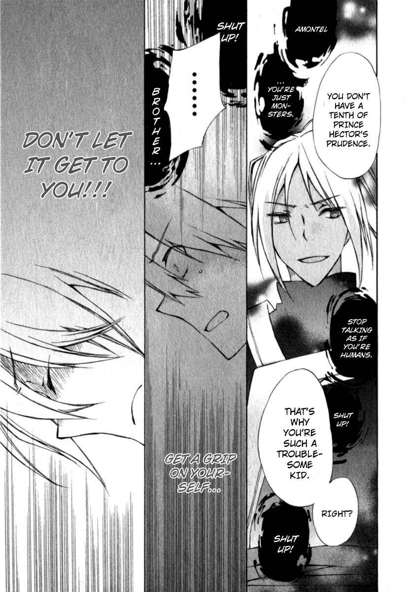 Page 19 Chapter 10 +C: Sword and Cornett