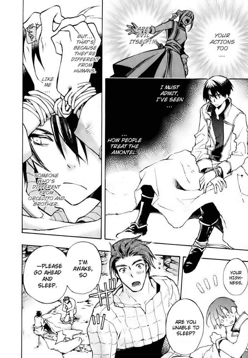 Page 6 Chapter 10 +C: Sword and Cornett