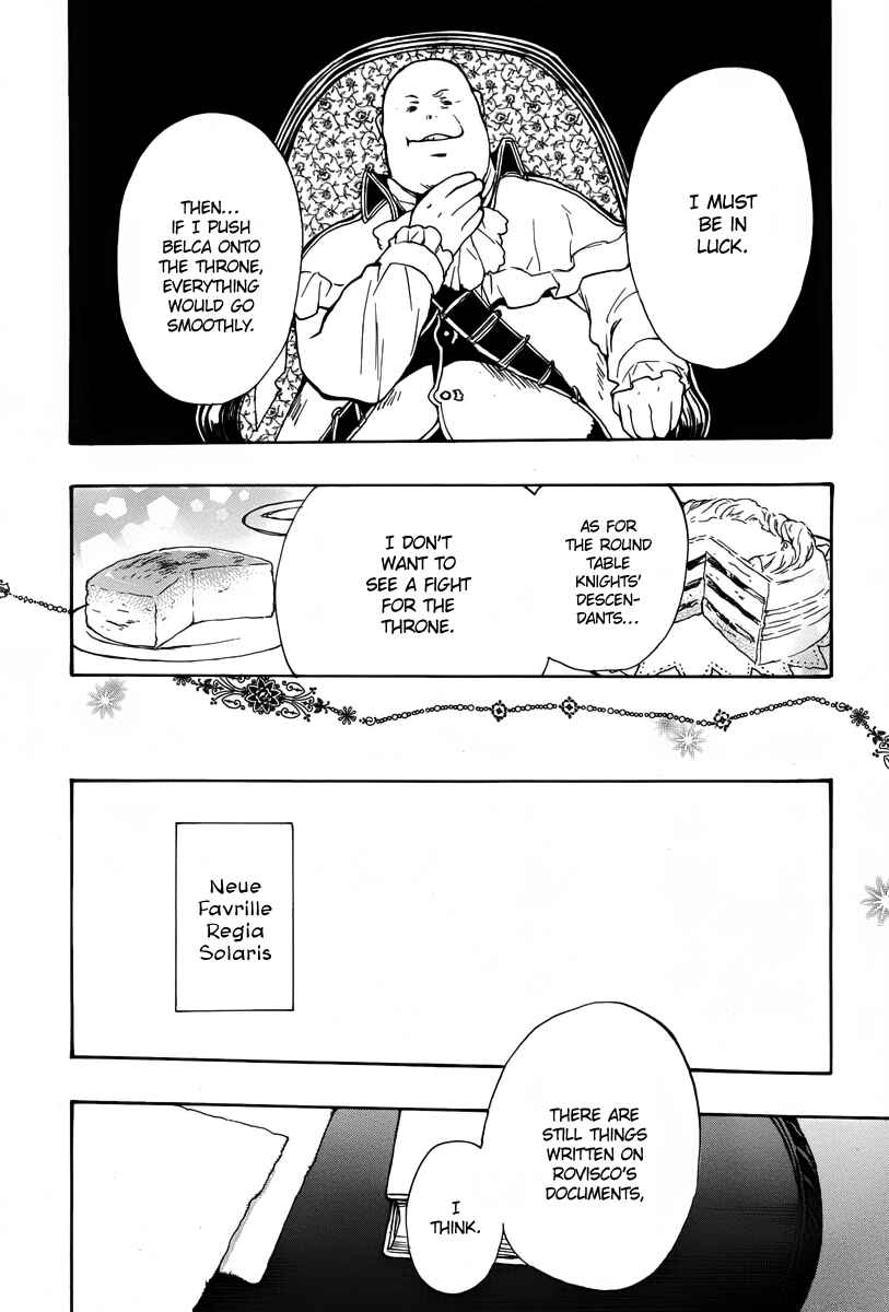 Page 14 Chapter 40 +C: Sword and Cornett