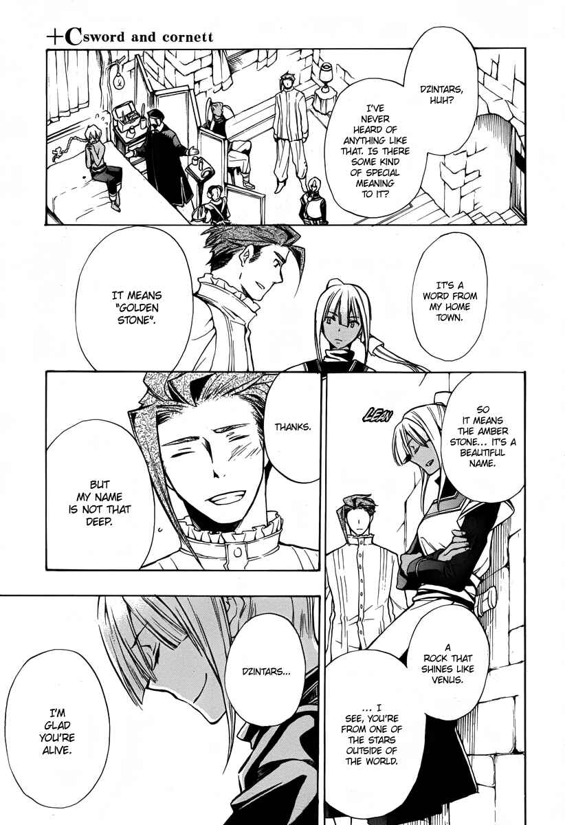 Page 9 Chapter 40 +C: Sword and Cornett