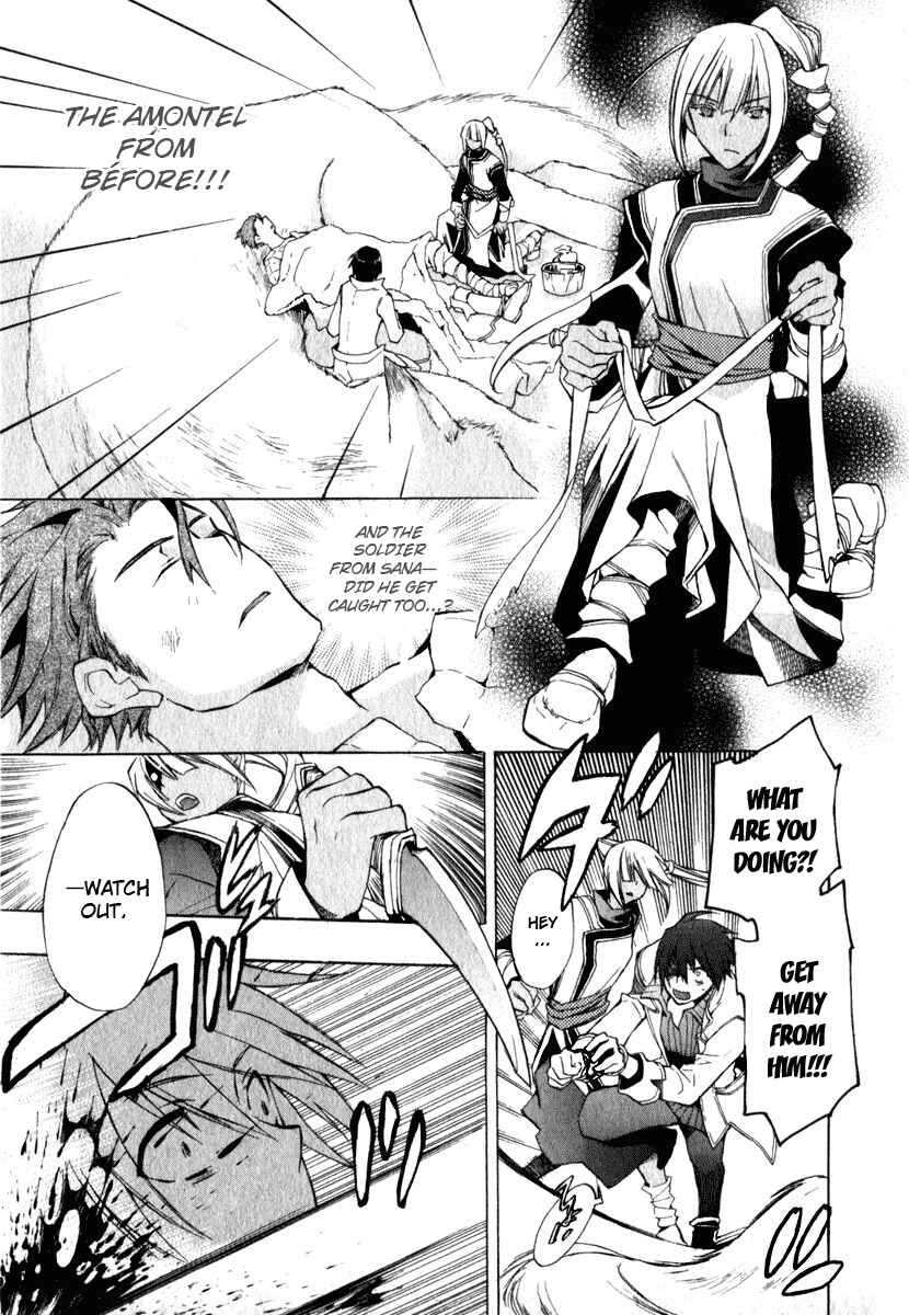 Page 21 Chapter 9 +C: Sword and Cornett