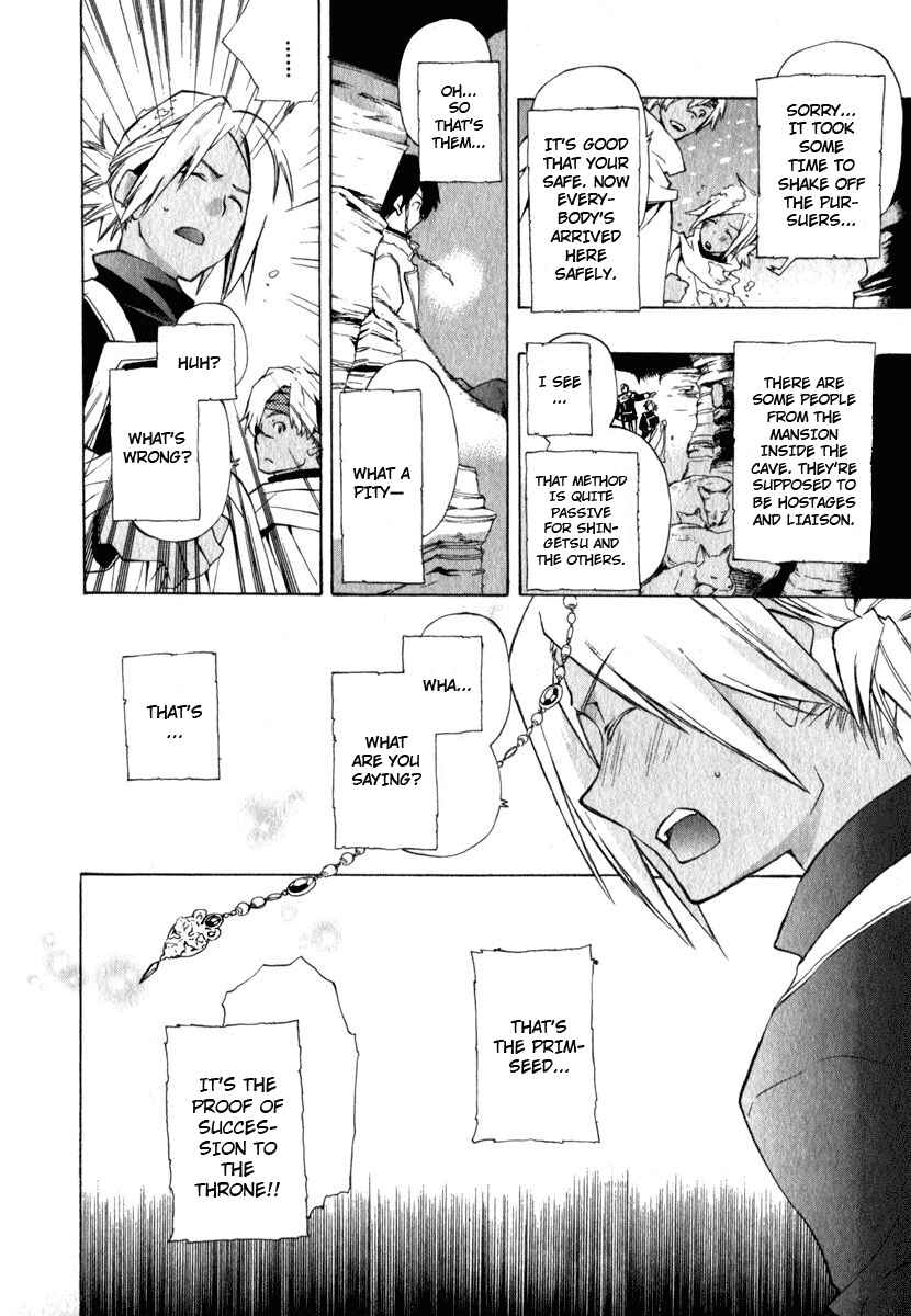 Page 24 Chapter 9 +C: Sword and Cornett