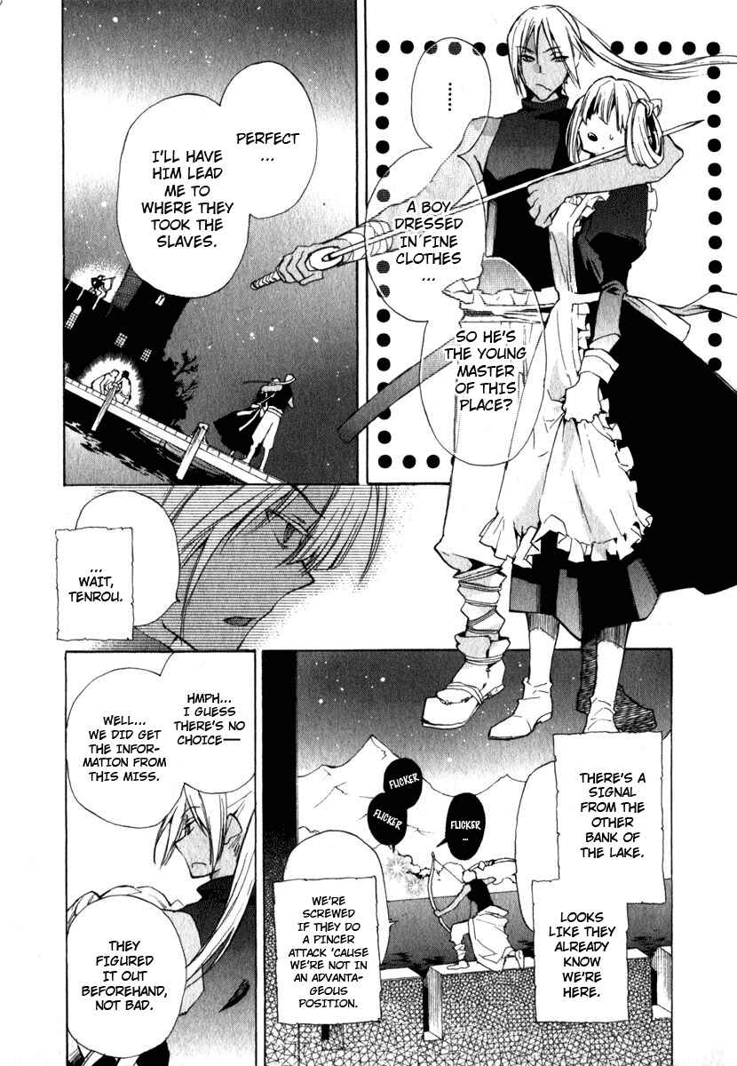 Page 7 Chapter 9 +C: Sword and Cornett