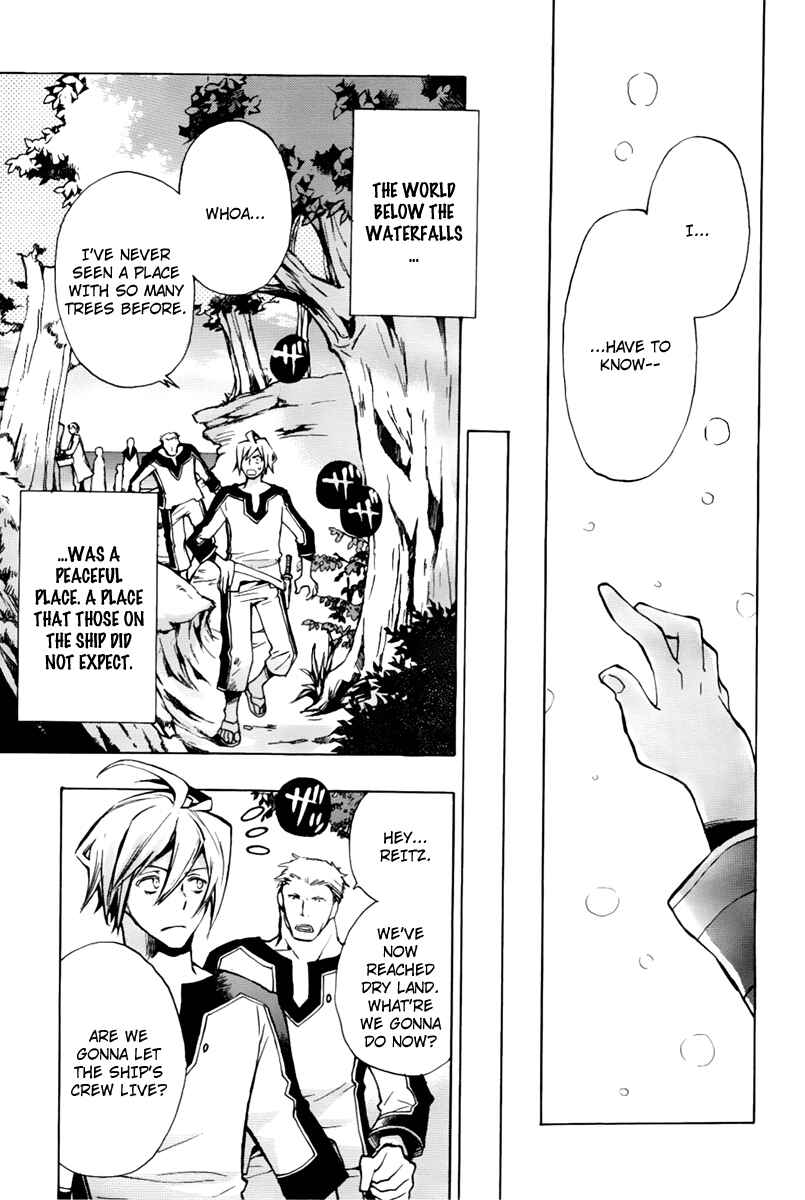 Page 11 Chapter 24 +C: Sword and Cornett