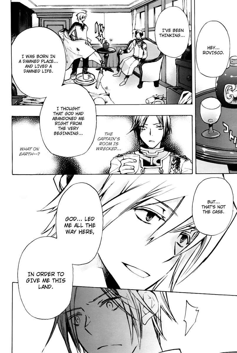 Page 16 Chapter 24 +C: Sword and Cornett