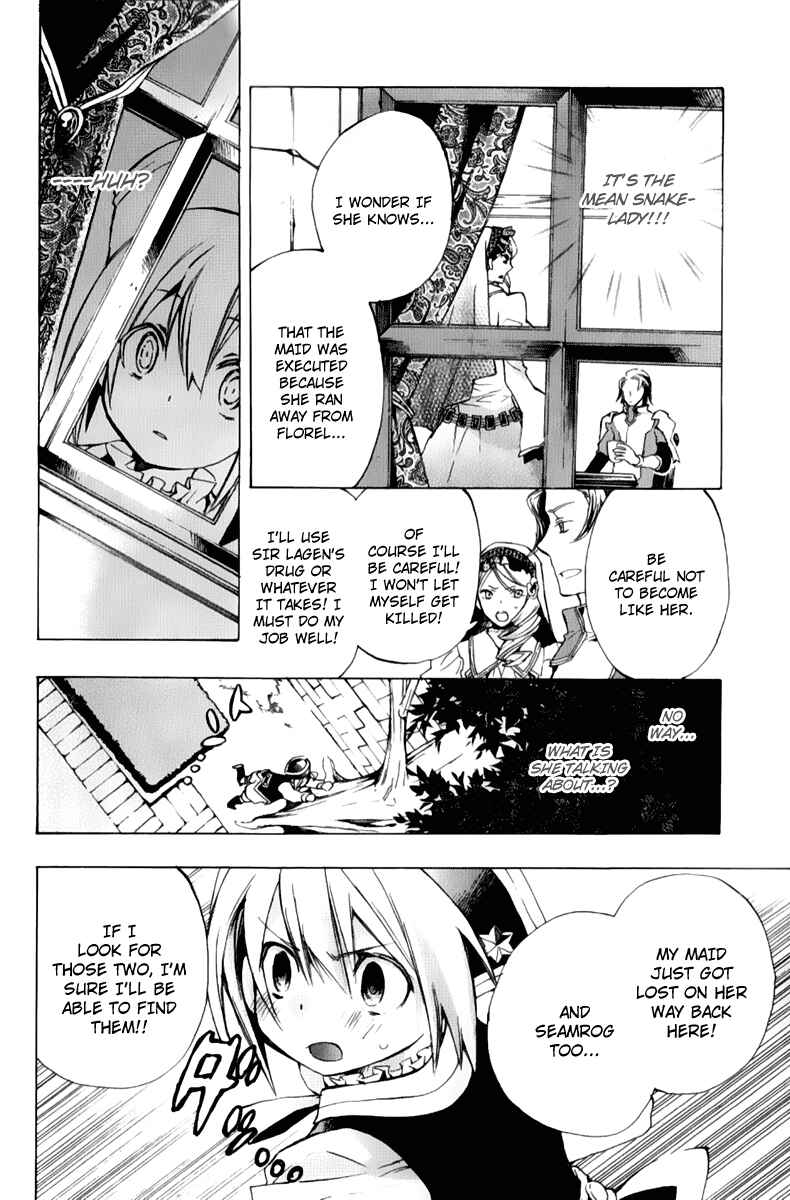 Page 24 Chapter 24 +C: Sword and Cornett