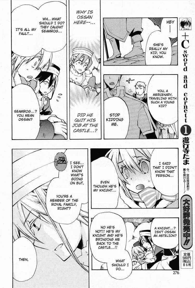 Page 17 Chapter 12 +C: Sword and Cornett