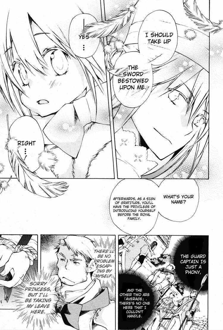 Page 18 Chapter 12 +C: Sword and Cornett