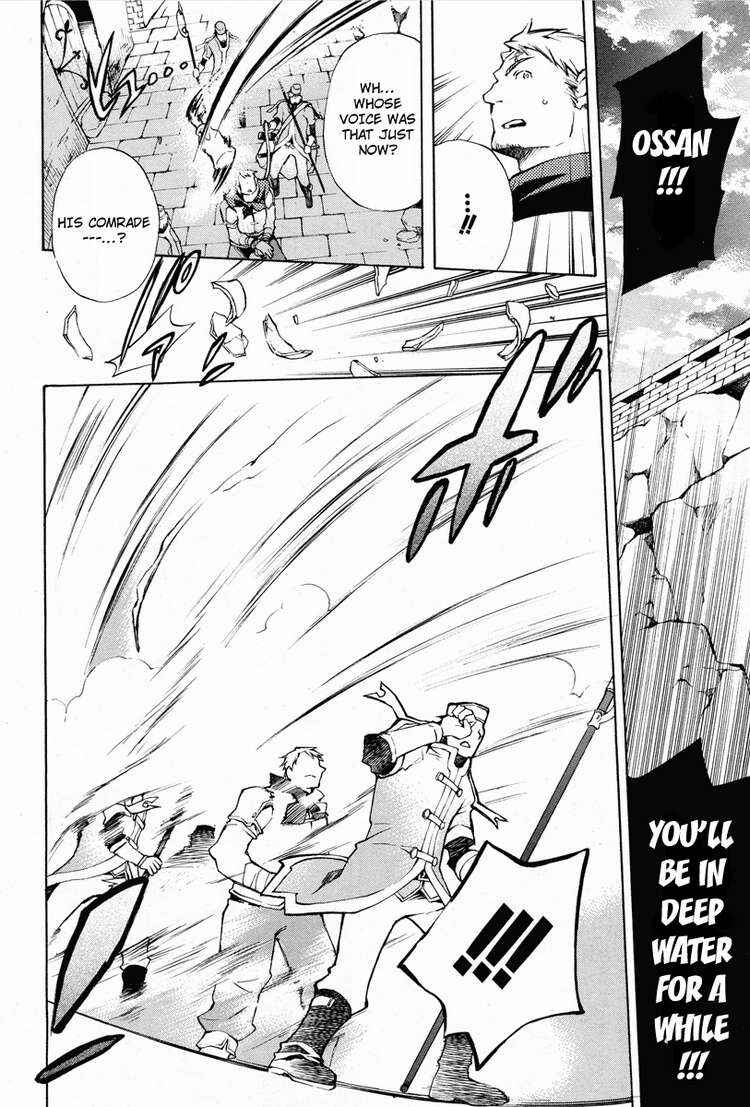 Page 19 Chapter 12 +C: Sword and Cornett